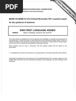 0508 First Language Arabic: MARK SCHEME For The October/November 2011 Question Paper For The Guidance of Teachers