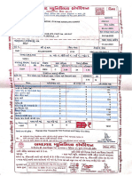 Amc Bill and Payment Receipts 2023 Opt