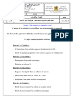 Examen National Physique Chimie SPC 2022 Rattrapage Sujet 1