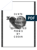 CUNTS 36 Views From The Japanese-Erotic Poetry