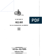 Ali Ibn Abu-Taalib Vol 1