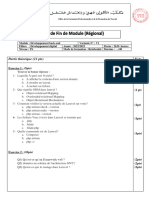 EFMR Developpement Back-End Variante 1 DVOWFS