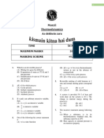 Thermodynamics - Practice Sheet