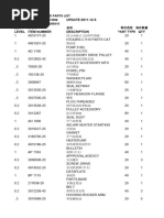 SD22推土机，重庆康明斯NT855 C280S10，订货号码是SO15596，适用于约2010年10月份至今