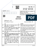 CBSE Class 12 History SET - 3 Question Paper 2023