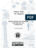 Modern Greek For Classicists Reader Grammar en OK