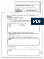 Wfma Fmamf : Wohdmk Fmdÿ Iy SL M % Wiia FM & Únd.H 2022