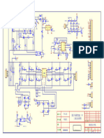 pm-41 Top Board