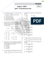 Transmission Line - DPP 06 (Of Lec 16)