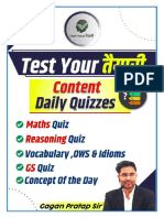 Daily Quizzes Series Day 005 (20 June 2024)