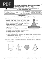 TM Gr12 SciTech 2021 Aug Part II B