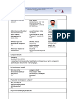 Haryana Clerk Form Umed 2022