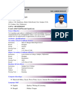 MD Sabbir Hossain CV