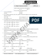 Sequence N Series Dpp10