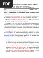 Data 24-10-2023 Announcement For New Implementation Guidelines For Workplace Changes