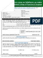 Training Allowance Bill Form