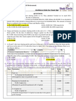 Answer Key of 12th DPS (6.7.24)