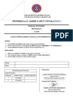 English P2 Form 3 Mid-Year Exam 2024 LATEST