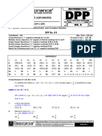 (21447) DPP 09 Revision DPP 09 (M&D Complex Number) B