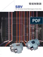 Brosur SBV Brake Motor en