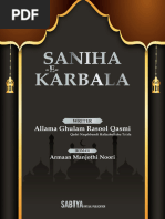 Saniha - e - Karbala