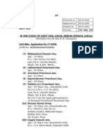 Display PDF