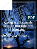 Quelques Principes de Bases de Jurisprudence Islamique