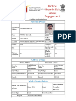 Online Gramin Dak Sevak Engagement: Personal Details