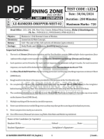 Test Paper (NEET-Dropper) 30-06-2024