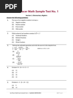 QU-Placer Math Sample Test No.1 (May 2024)