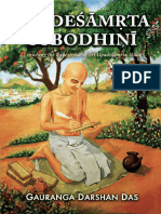 Upadesamrita Subodhini (GDD)