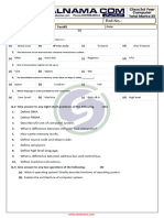 T5 1st Year Chapter Wise Test Computer Chapter 5 1st Year