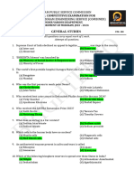 MPSC Junior Grade (Engineering Service) Combined Exam 2024 Question Solved