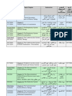 ICM 2024 Timetable-1