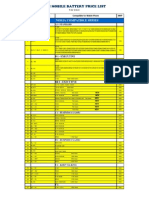 Battery Price List