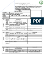 Education International School Weekly Plan: Computer: Quiz. Pgs. 10 To 16