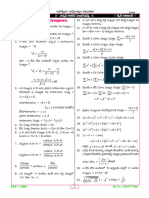 School Maths Formulas