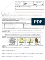 Contrôle Continu 1 S2 TC 2023-2024 (C)