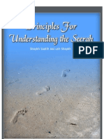 Principles For Understanding The Seerah (The Biography of The Prophet - Peace Be Upon Him) - Shaykh Saalih Aal Ush-Shaykh - Minister of Islamic Affairs, KSA.