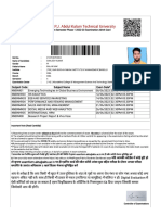 4 TH Sem Admit Card