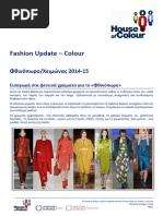 House of Color - Fashion Update - Autumn / Winter