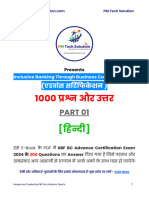 Part 1 - Hindi - IIBF BC Advance Certification Exam PDF