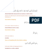 Daily Duas PDF