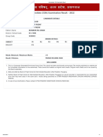 Intermediate (12th) Examination Result