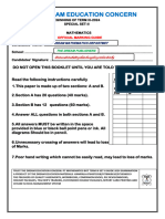 The Dream MTC Official Marking Guide Set II