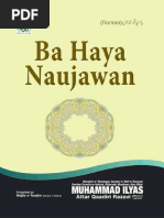 Ba Haya Naujawan