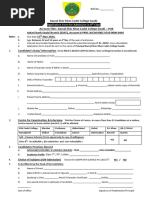 Admission Form VIII 05-9-2024