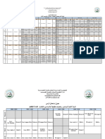 Emploi Du Temps L MI S1 - 2024.2025 - 20241009