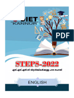 Kerala SSLC English Study Material (STEPS 2022) by DIET Kannur