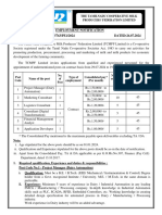 AAVIN Madurai Recruitment 2024 Apply Offline For 6 Project Manager Marketing Consultant Posts Notification